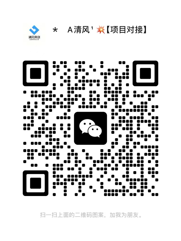 【站长运营资料】无水印课程资源-九云网创