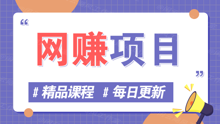 图片-九云网创