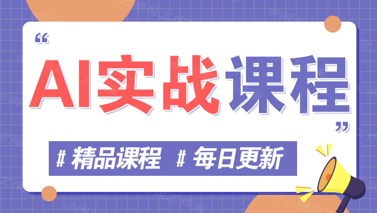 图片-九云网创