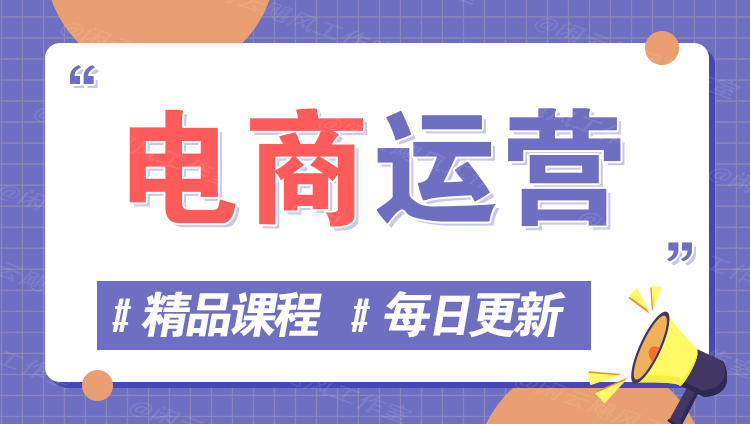 图片-九云网创